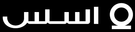 شركة أسس العقارية