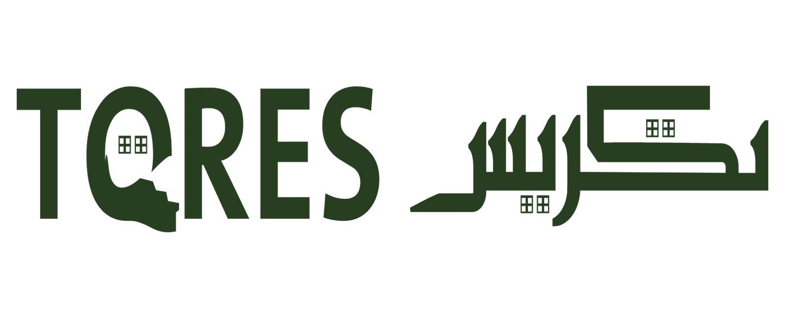 تكريس | Tqres